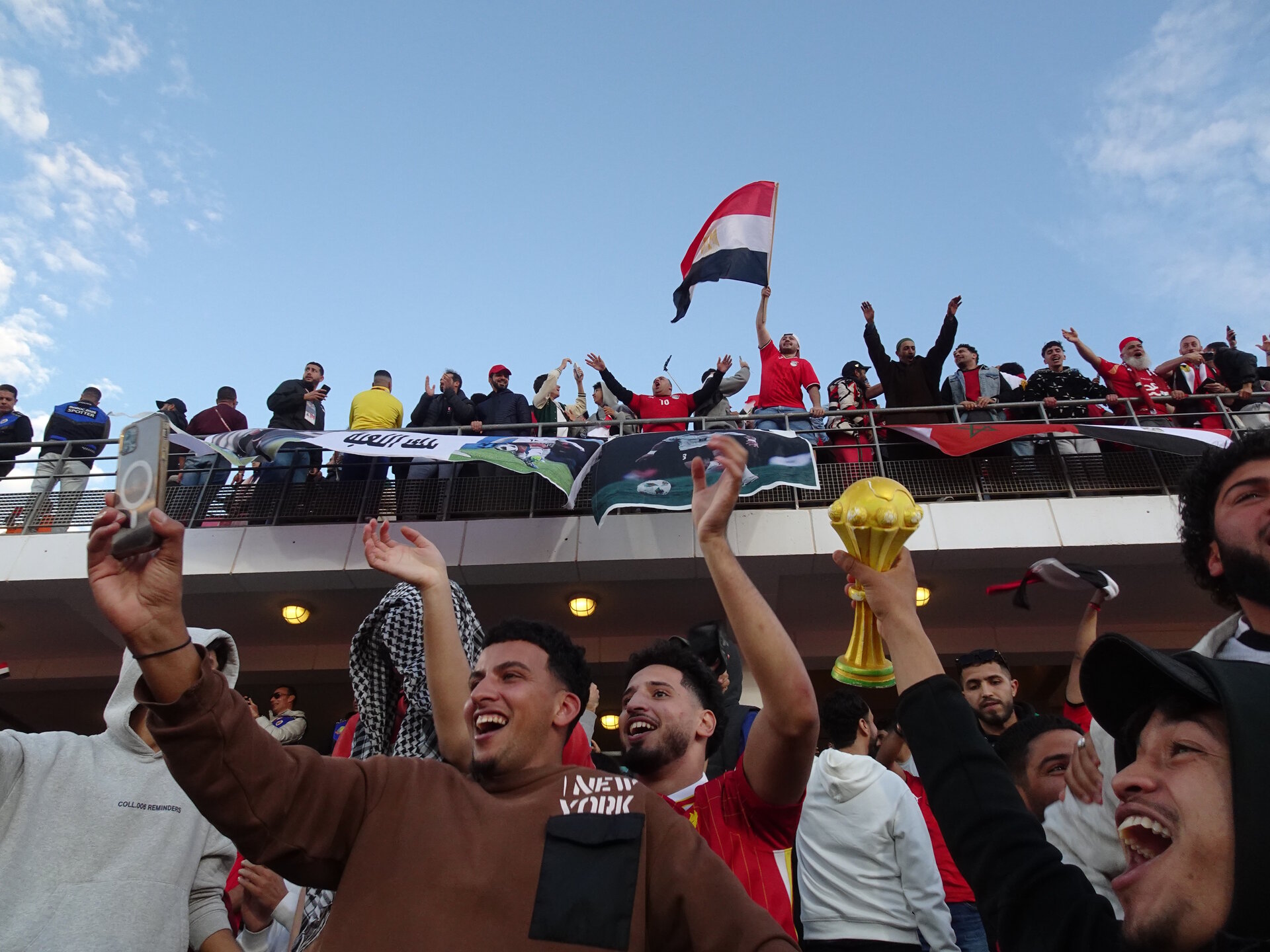 Egyptian celebrations after a go-ahead goal in extra time.