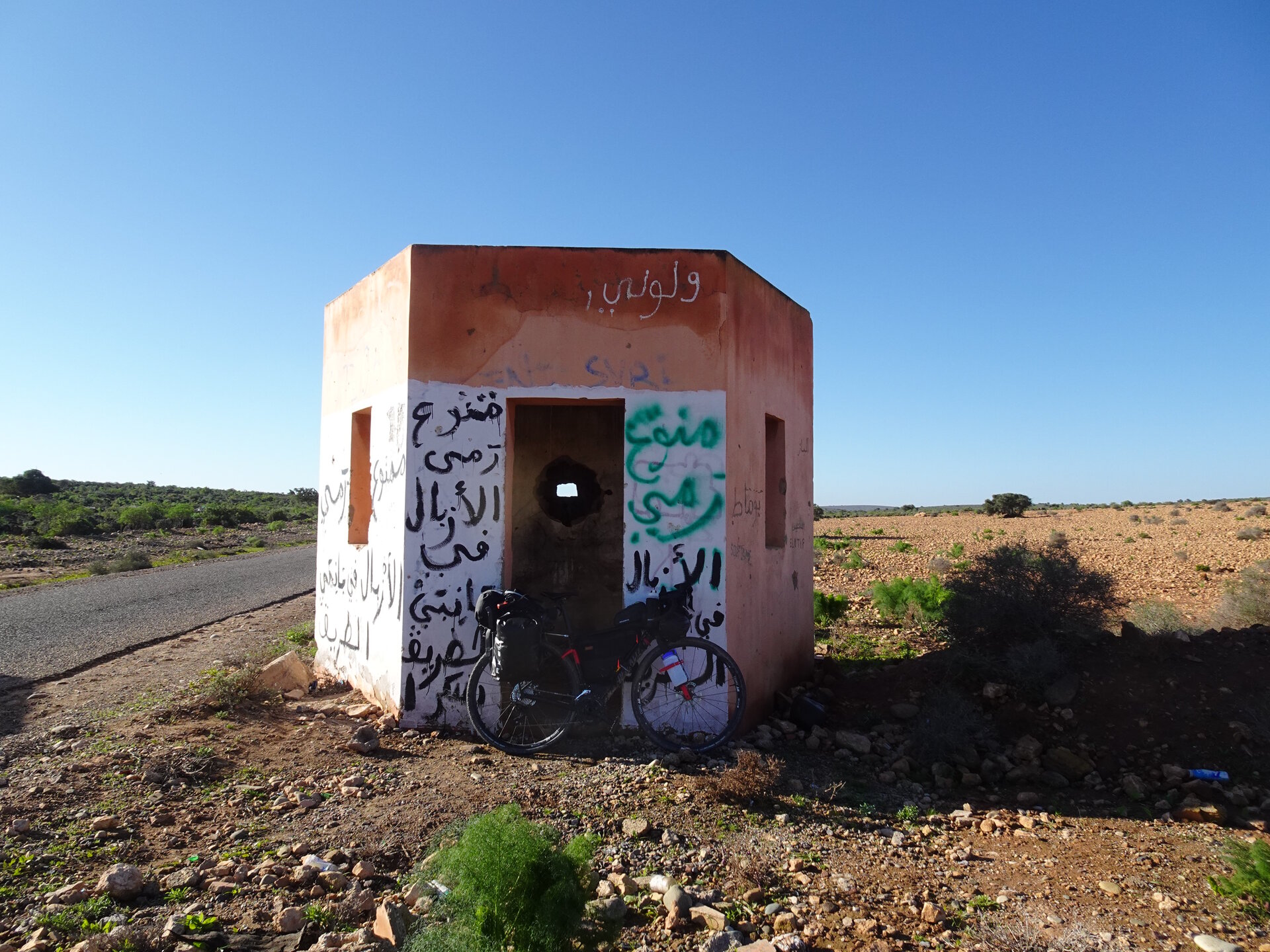 Bike in front of checkpoint building