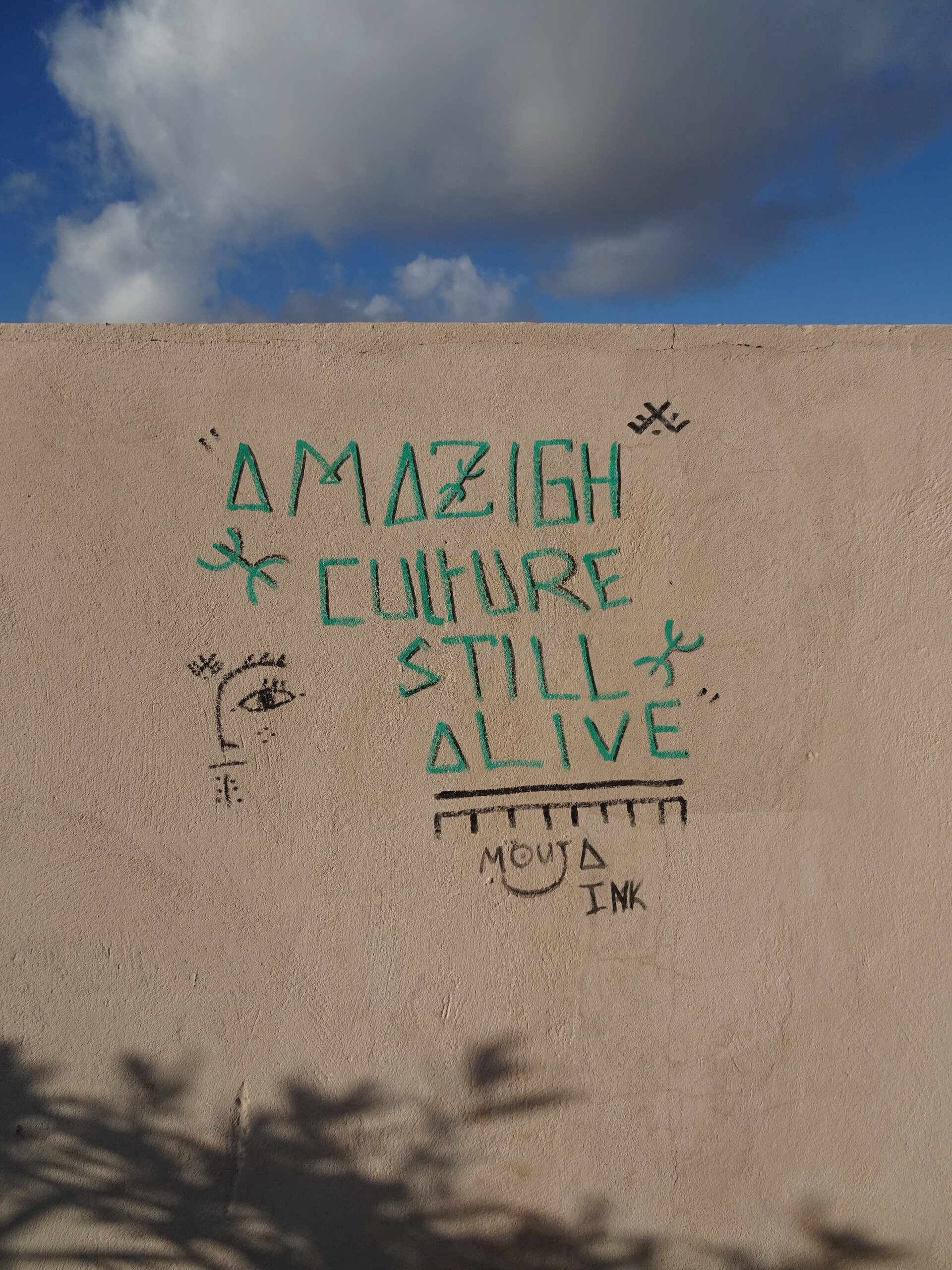 Graffiti - Amazigh culture is still alive